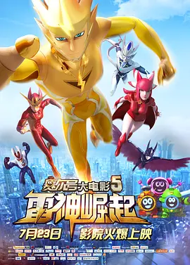 精品国产乱码久久久